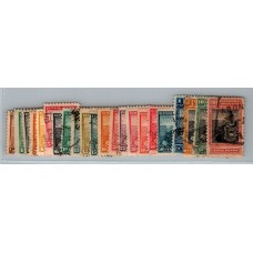 ARGENTINA 1899 GJ 217/38 SERIE COMPLETA USADA U$ 83.40